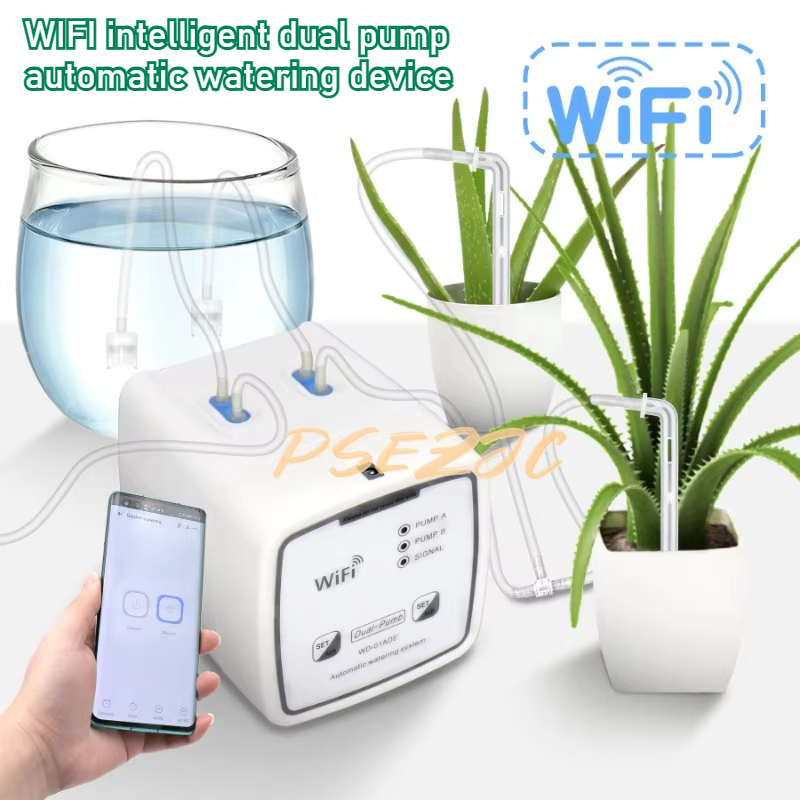 Plant Parent Kit - الهاتف المحمول التحكم عن بعد واي
